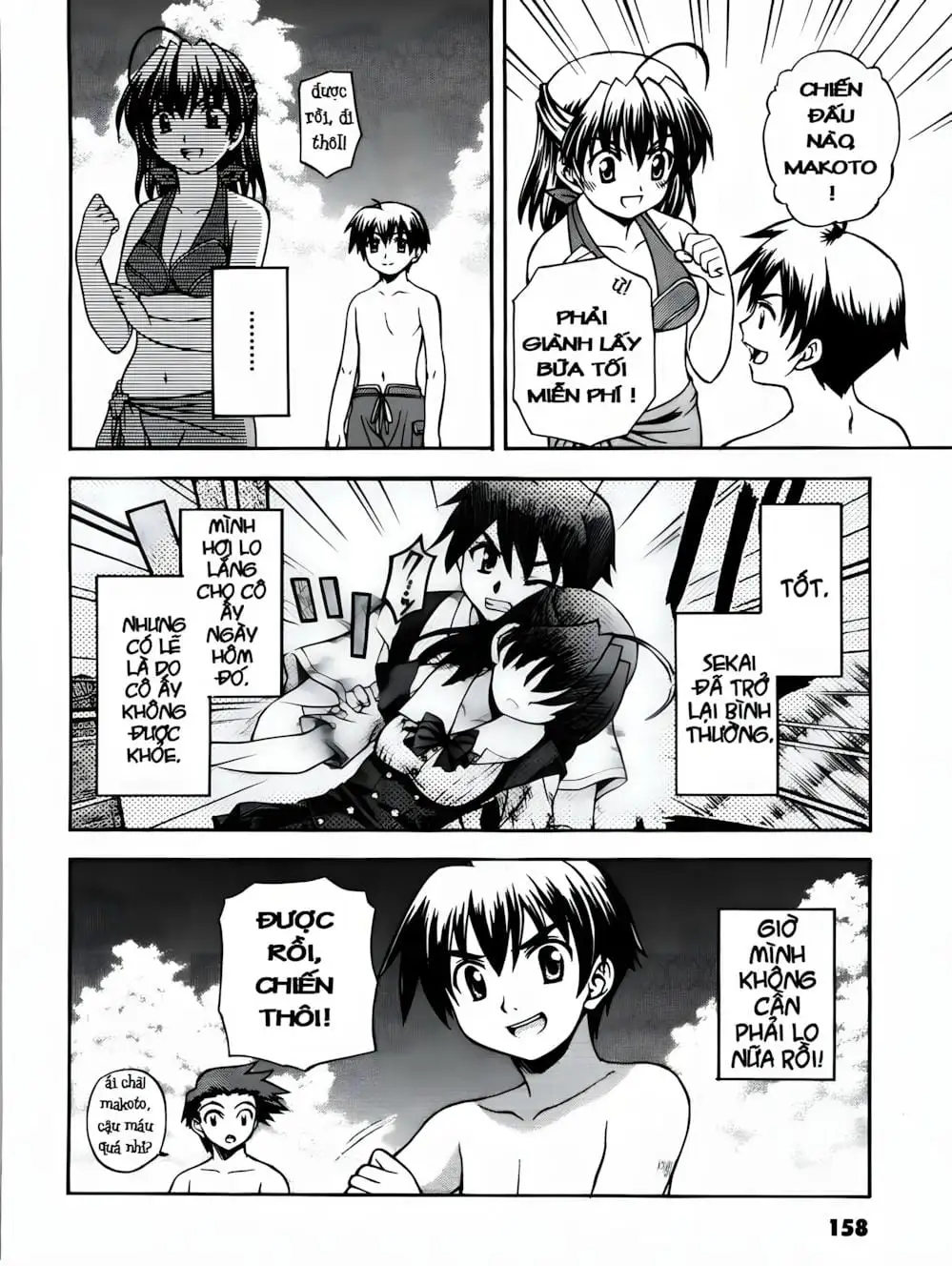 Truyện Tranh Học Đường - School Days trang 6