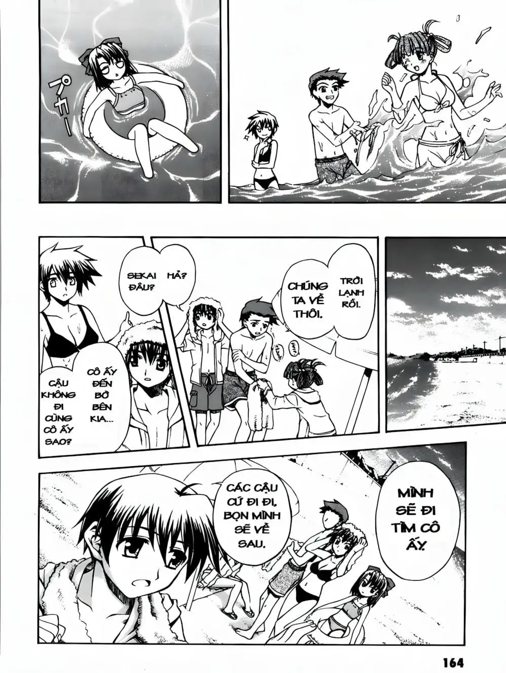 Truyện Tranh Học Đường - School Days trang 6