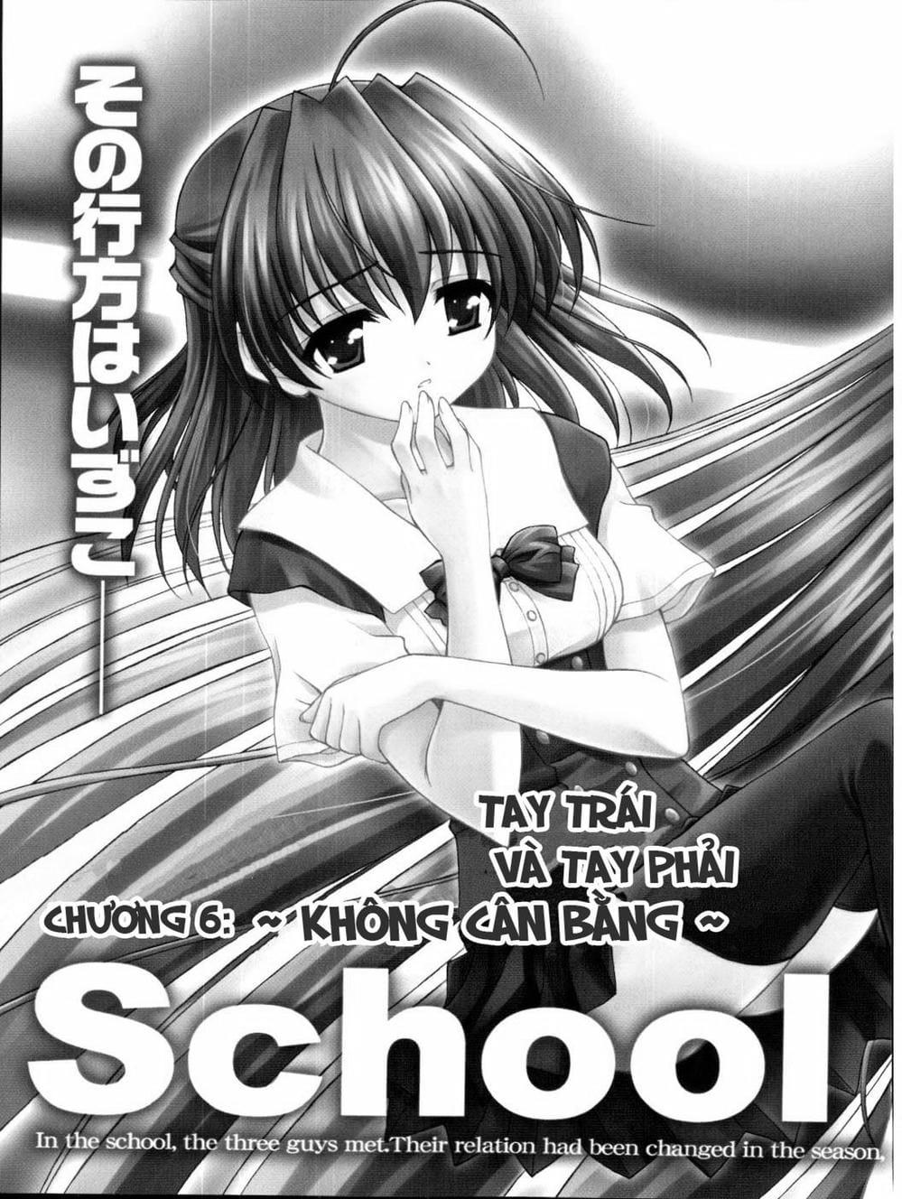 Truyện Tranh Học Đường - School Days trang 6