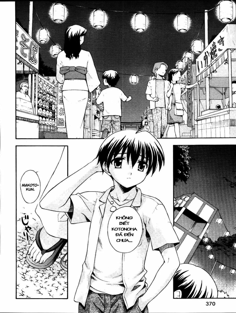 Truyện Tranh Học Đường - School Days trang 6