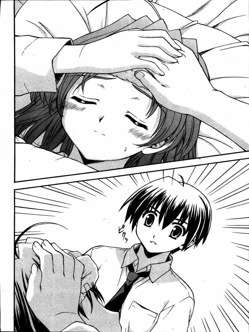 Truyện Tranh Học Đường - School Days trang 6