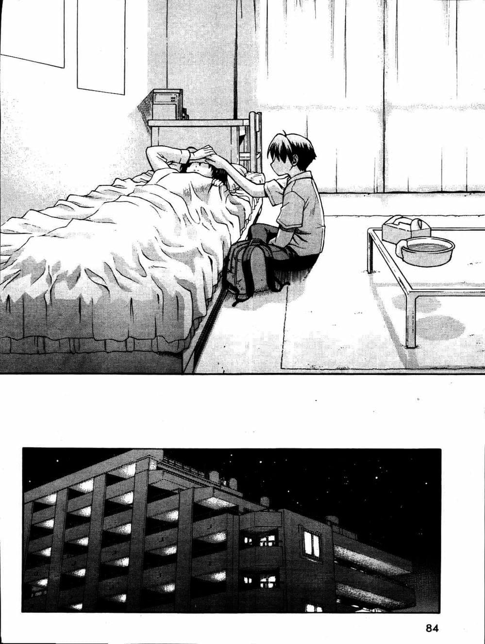 Truyện Tranh Học Đường - School Days trang 6