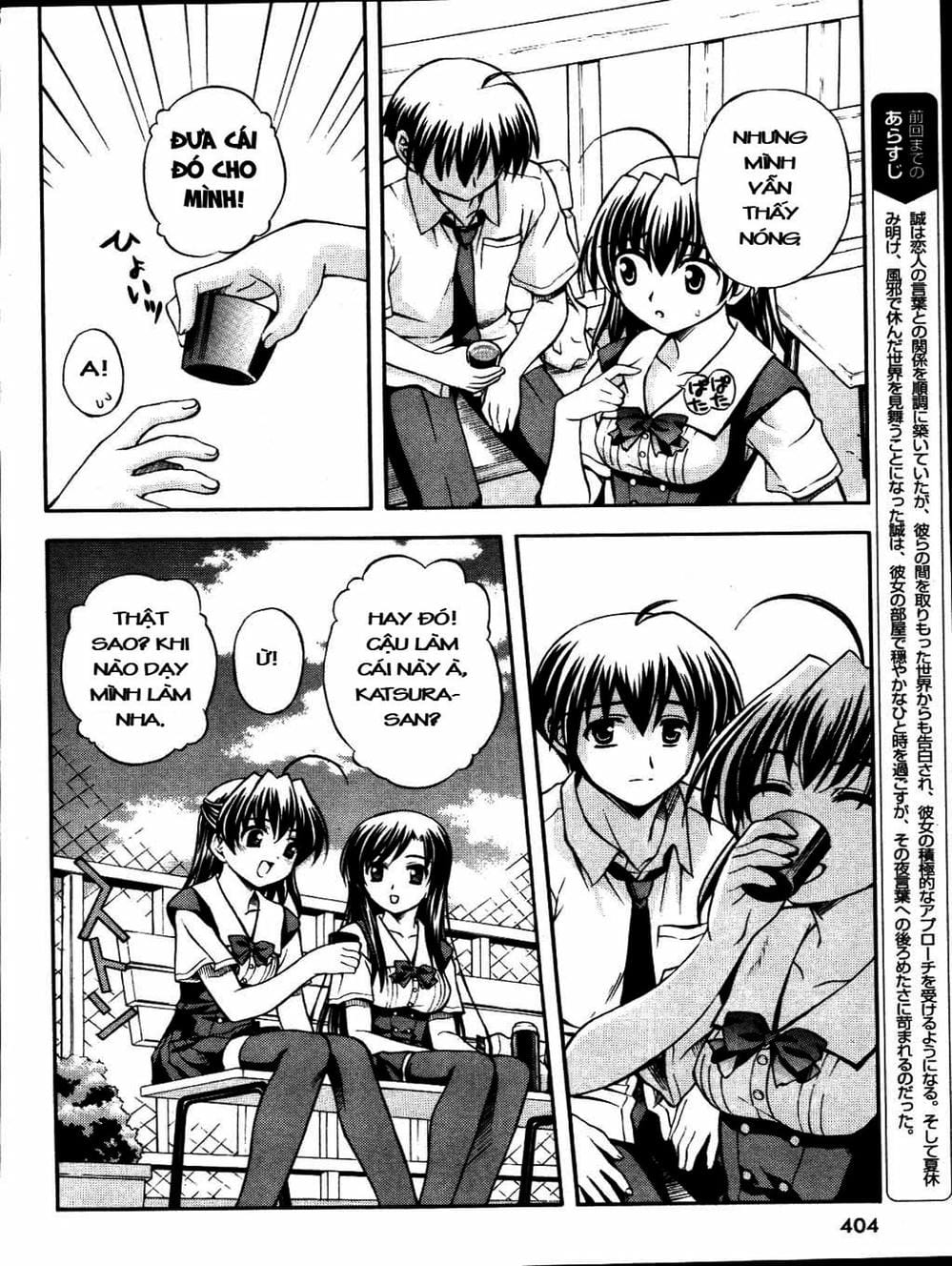 Truyện Tranh Học Đường - School Days trang 6