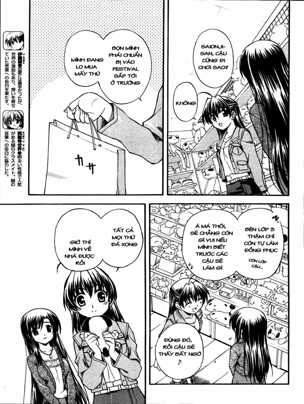 Truyện Tranh Học Đường - School Days trang 6