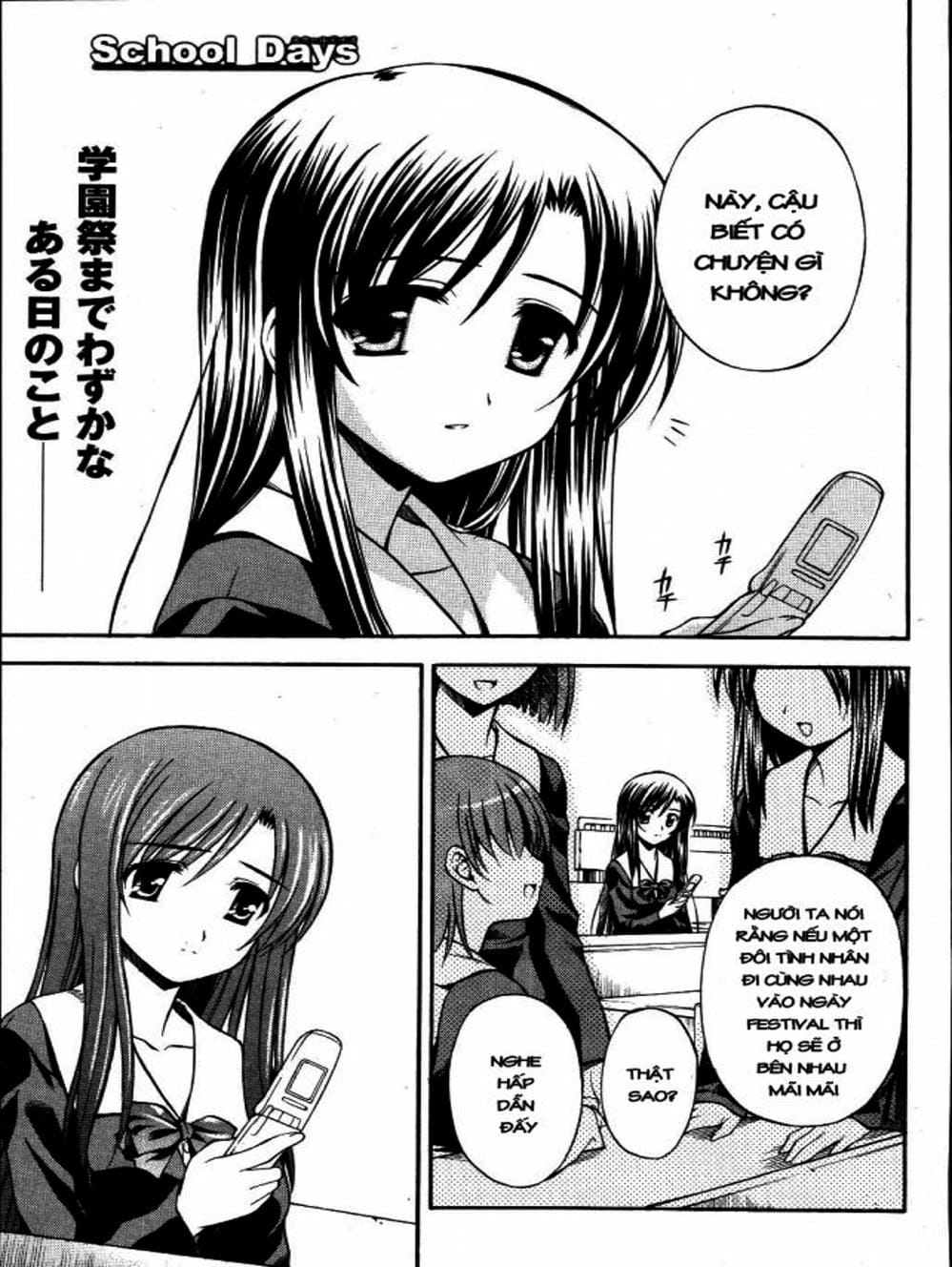 Truyện Tranh Học Đường - School Days trang 6