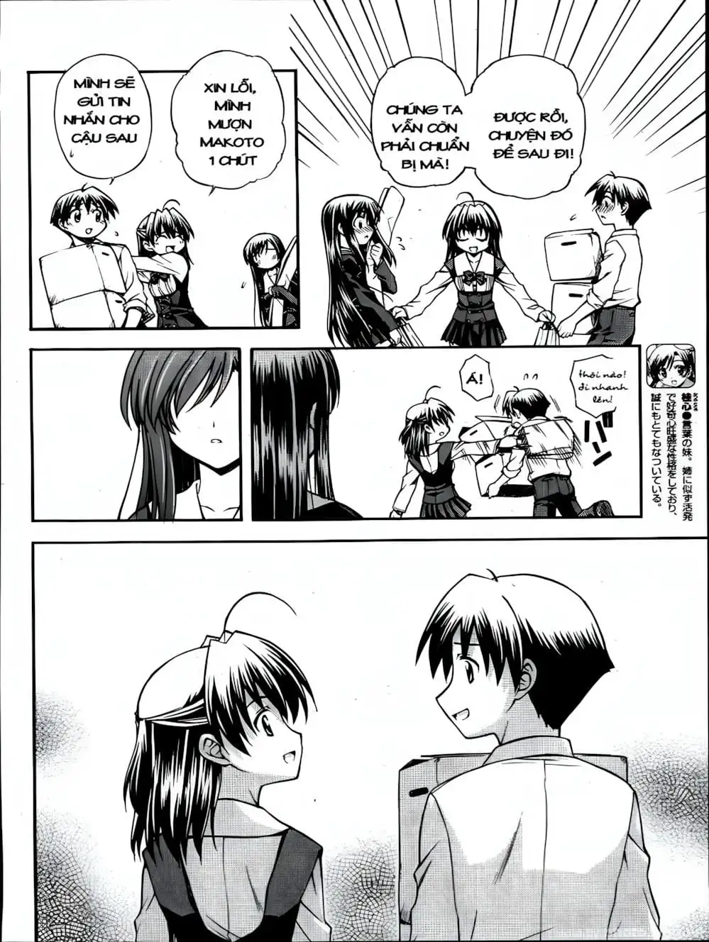 Truyện Tranh Học Đường - School Days trang 6