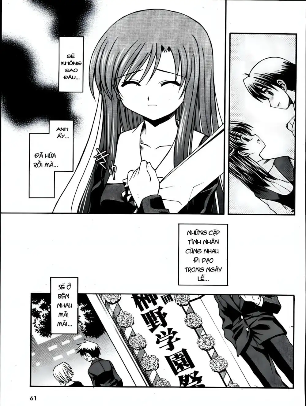 Truyện Tranh Học Đường - School Days trang 6