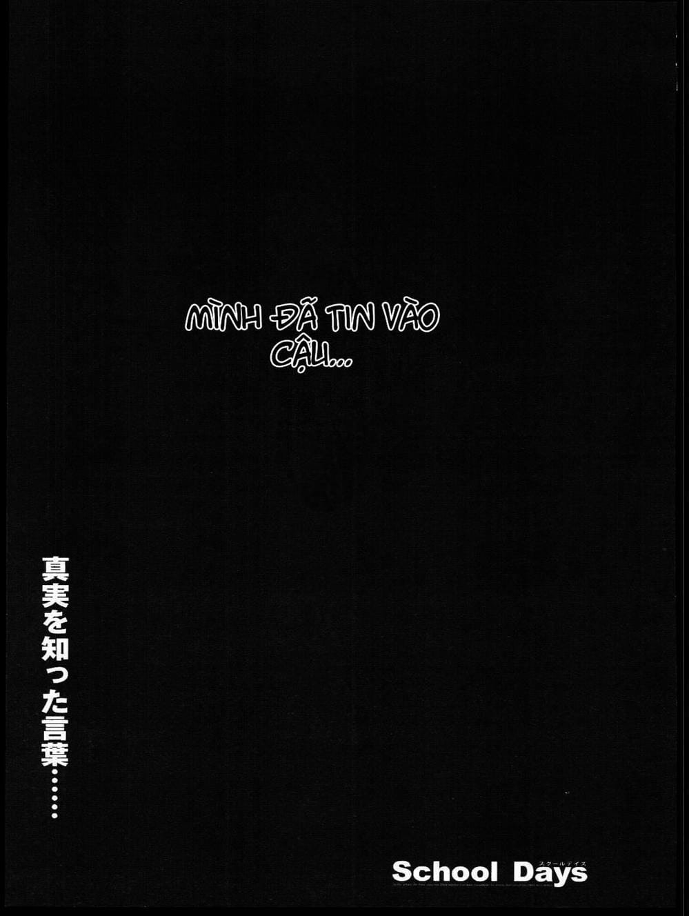 Truyện Tranh Học Đường - School Days trang 6