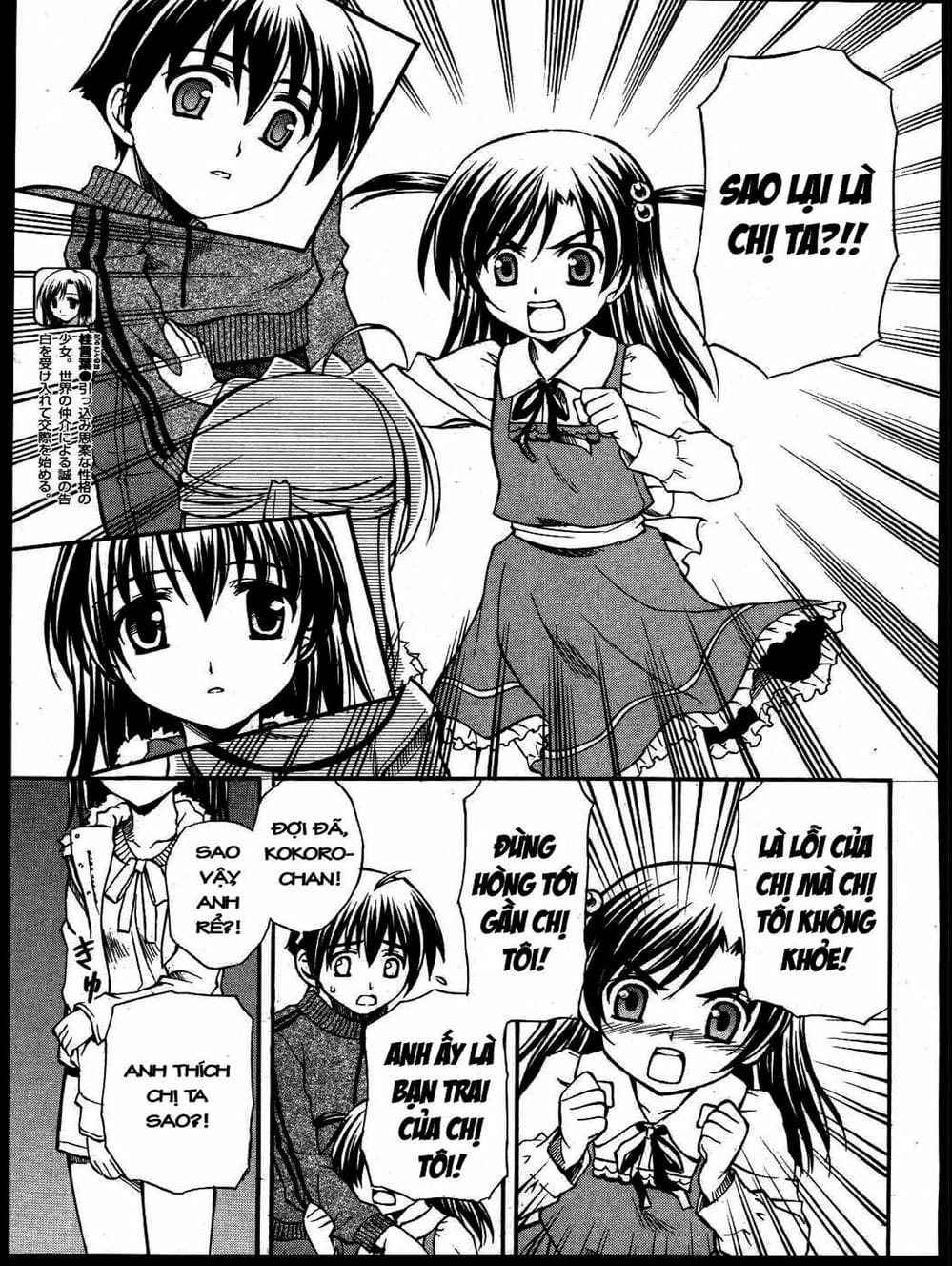 Truyện Tranh Học Đường - School Days trang 6