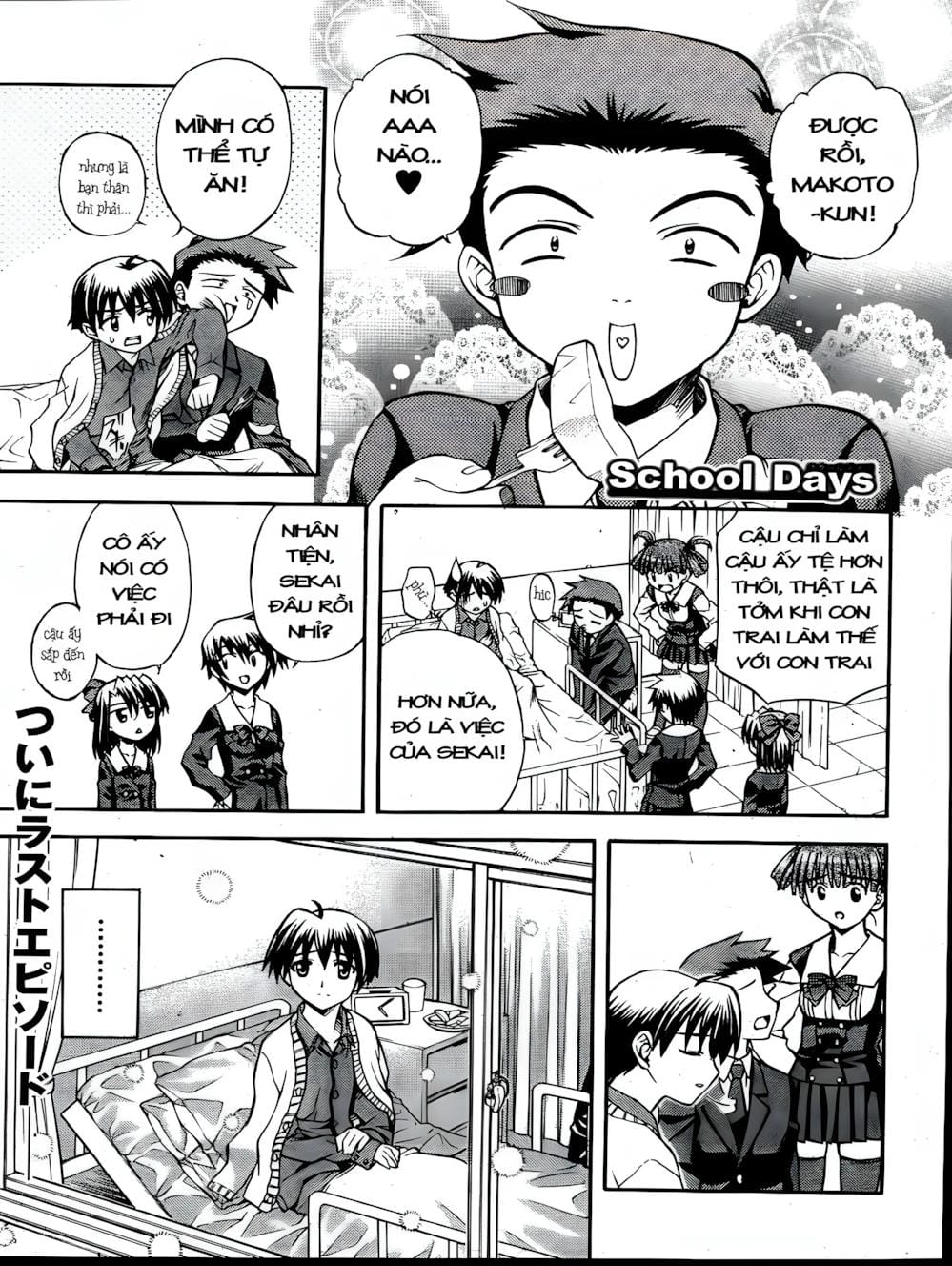 Truyện Tranh Học Đường - School Days trang 6