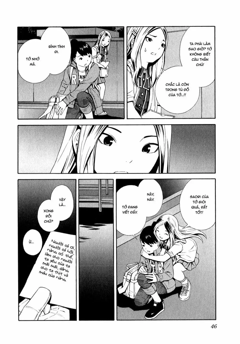 Truyện Tranh Tiên Cá Học Đường - School Mermaid trang 7