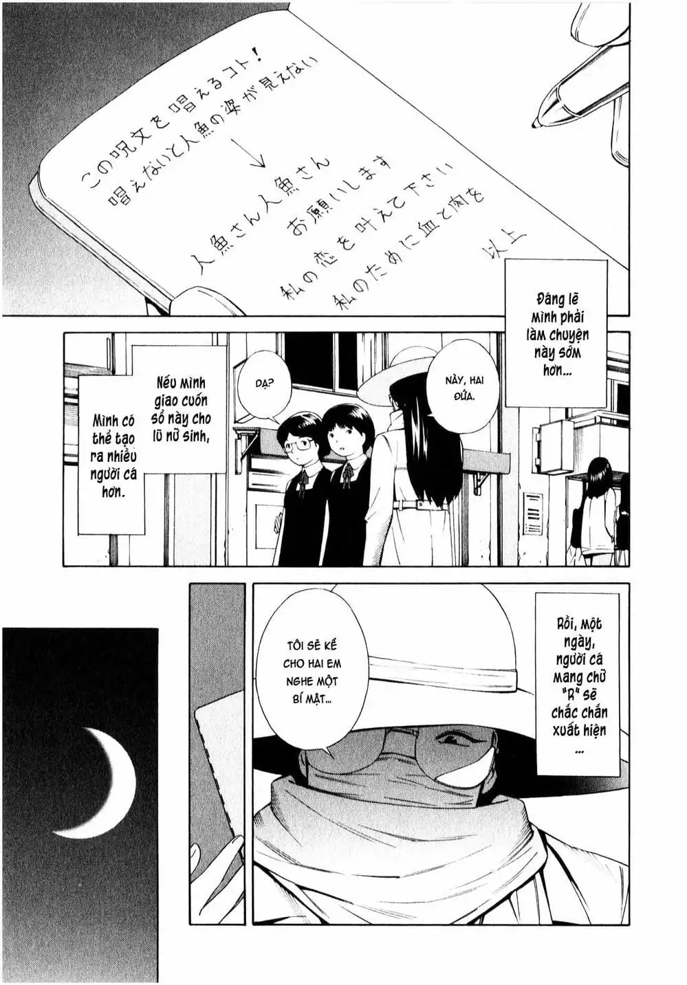 Truyện Tranh Tiên Cá Học Đường - School Mermaid trang 7