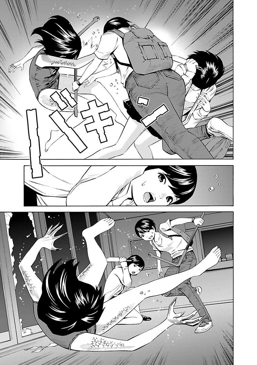 Truyện Tranh Tiên Cá Học Đường - School Mermaid trang 7