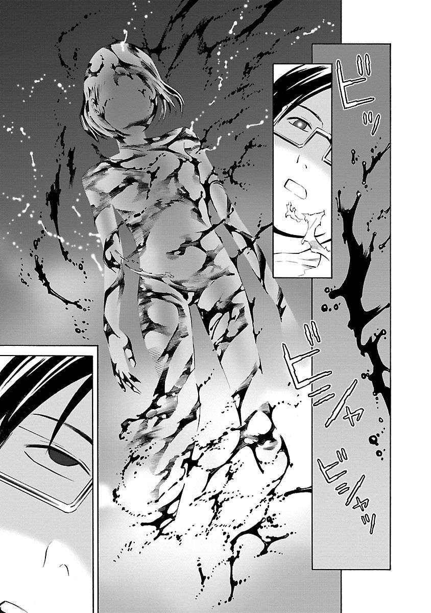 Truyện Tranh Tiên Cá Học Đường - School Mermaid trang 7