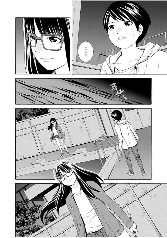 Trang 19 - Chap 35