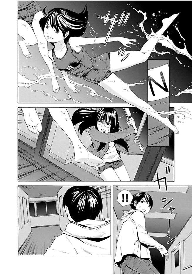 Truyện Tranh Tiên Cá Học Đường - School Mermaid trang 7