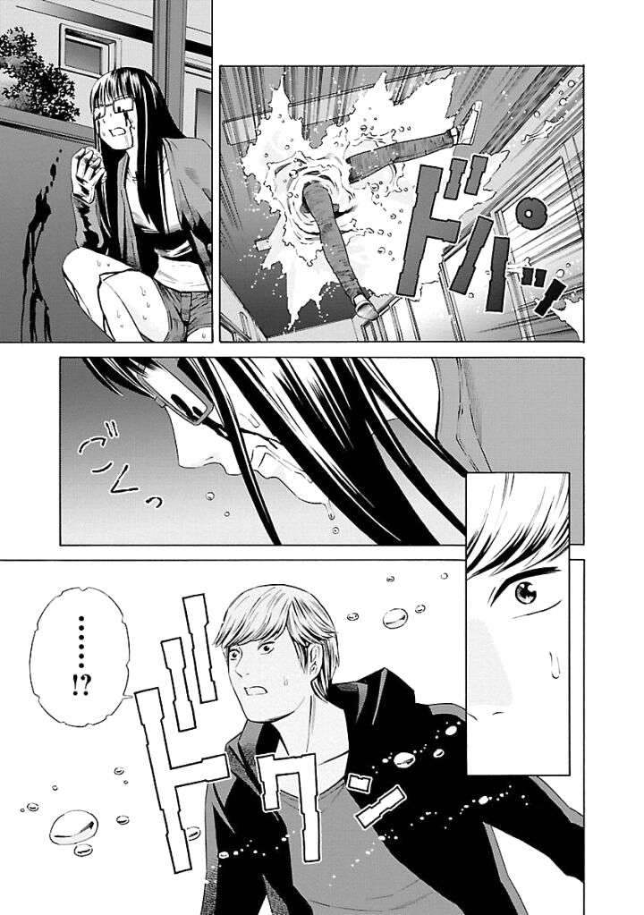 Truyện Tranh Tiên Cá Học Đường - School Mermaid trang 7