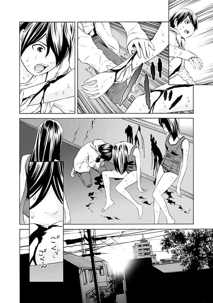Trang 6 - Chap 41
