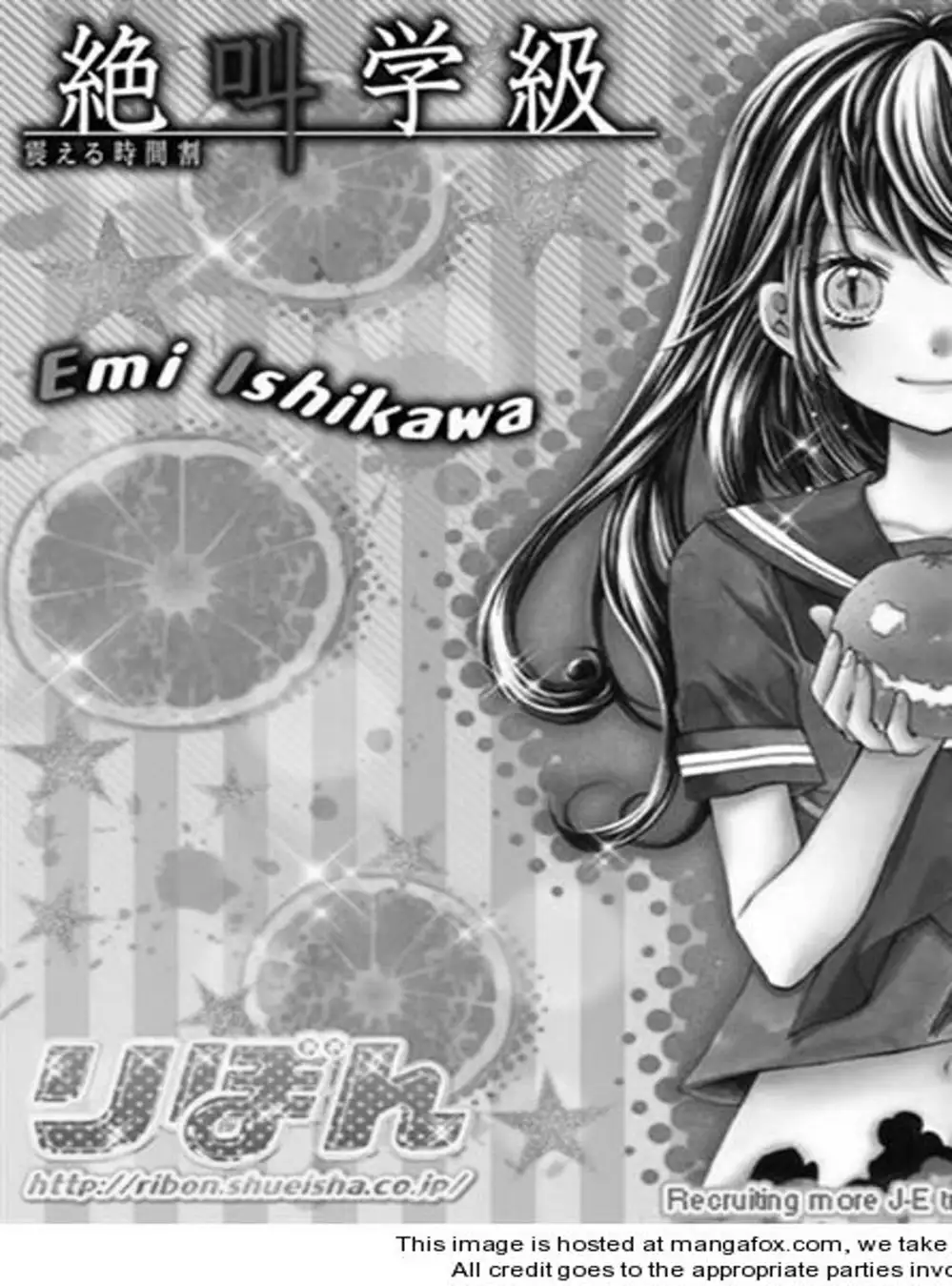 Truyện Tranh Lớp Học Rùng Rợn - Screaming Lesson trang 4