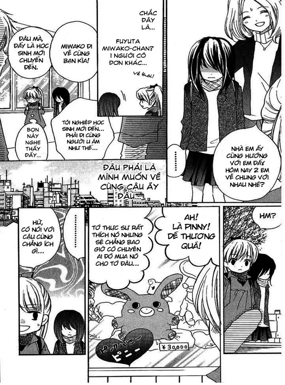 Truyện Tranh Lớp Học Rùng Rợn - Screaming Lesson trang 4