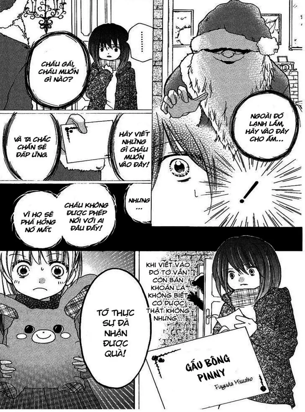 Truyện Tranh Lớp Học Rùng Rợn - Screaming Lesson trang 4