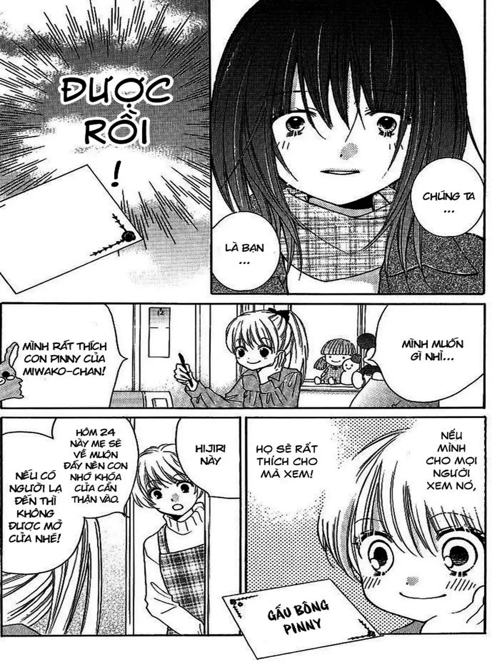 Truyện Tranh Lớp Học Rùng Rợn - Screaming Lesson trang 4