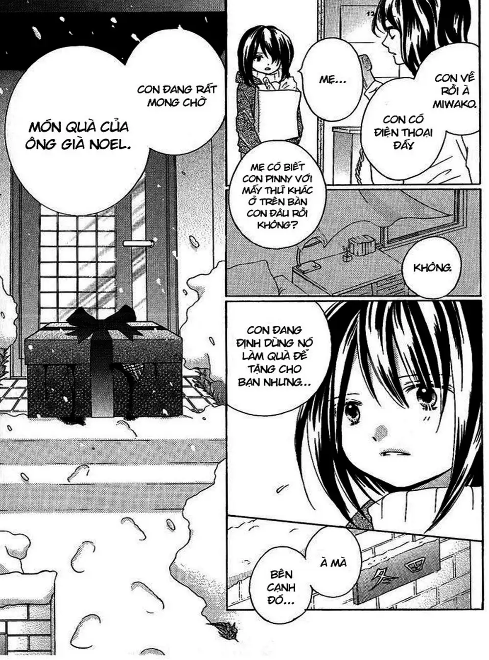 Truyện Tranh Lớp Học Rùng Rợn - Screaming Lesson trang 4