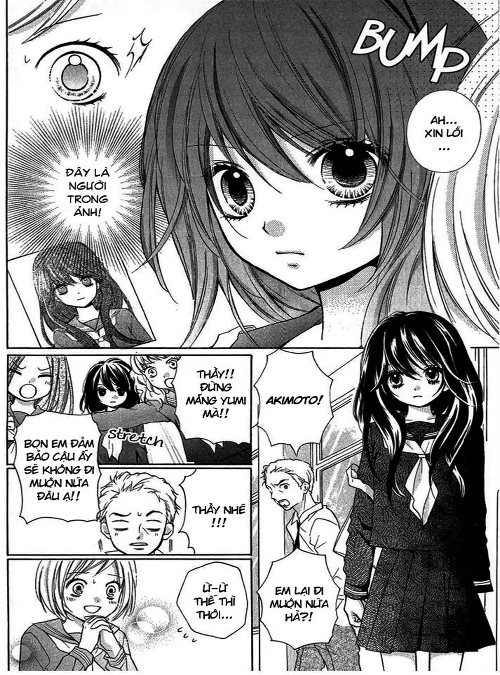 Truyện Tranh Lớp Học Rùng Rợn - Screaming Lesson trang 4