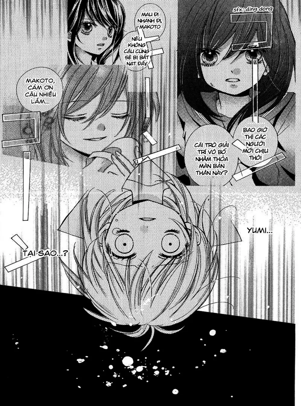 Truyện Tranh Lớp Học Rùng Rợn - Screaming Lesson trang 4