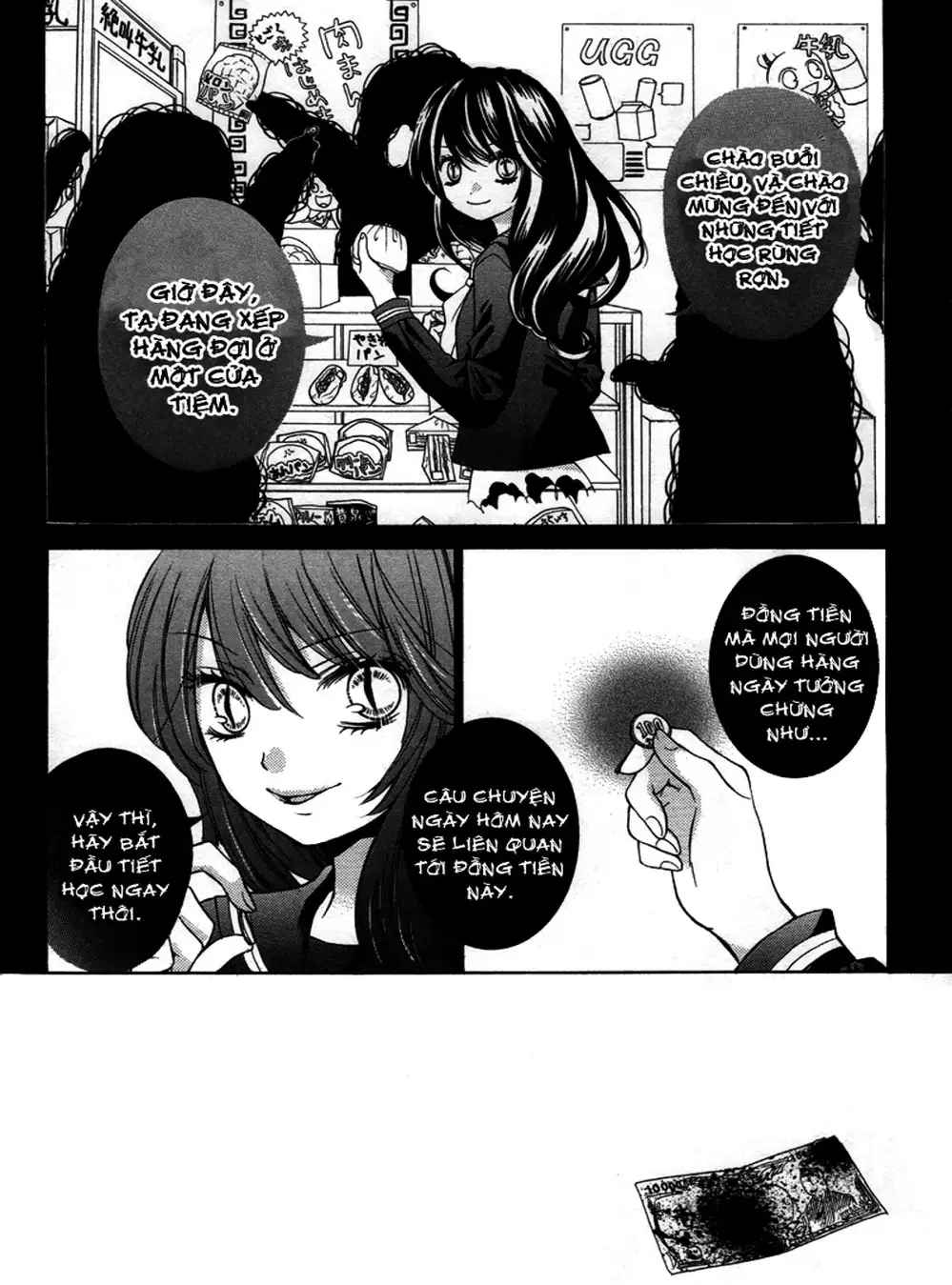 Truyện Tranh Lớp Học Rùng Rợn - Screaming Lesson trang 4