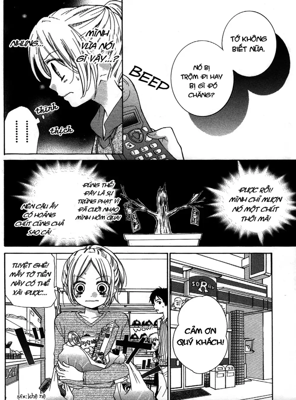 Truyện Tranh Lớp Học Rùng Rợn - Screaming Lesson trang 4