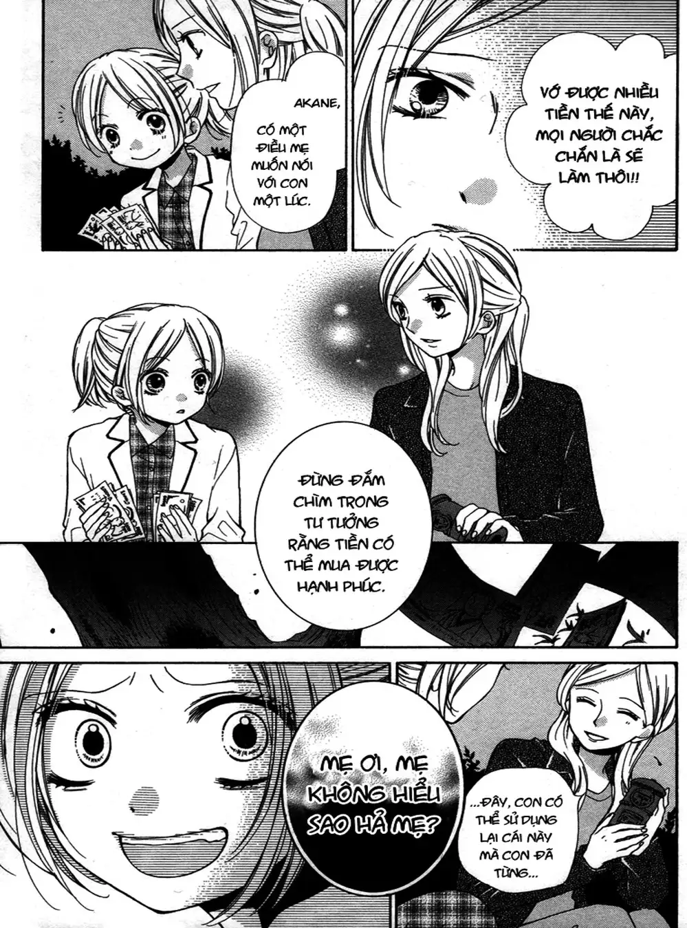 Truyện Tranh Lớp Học Rùng Rợn - Screaming Lesson trang 4