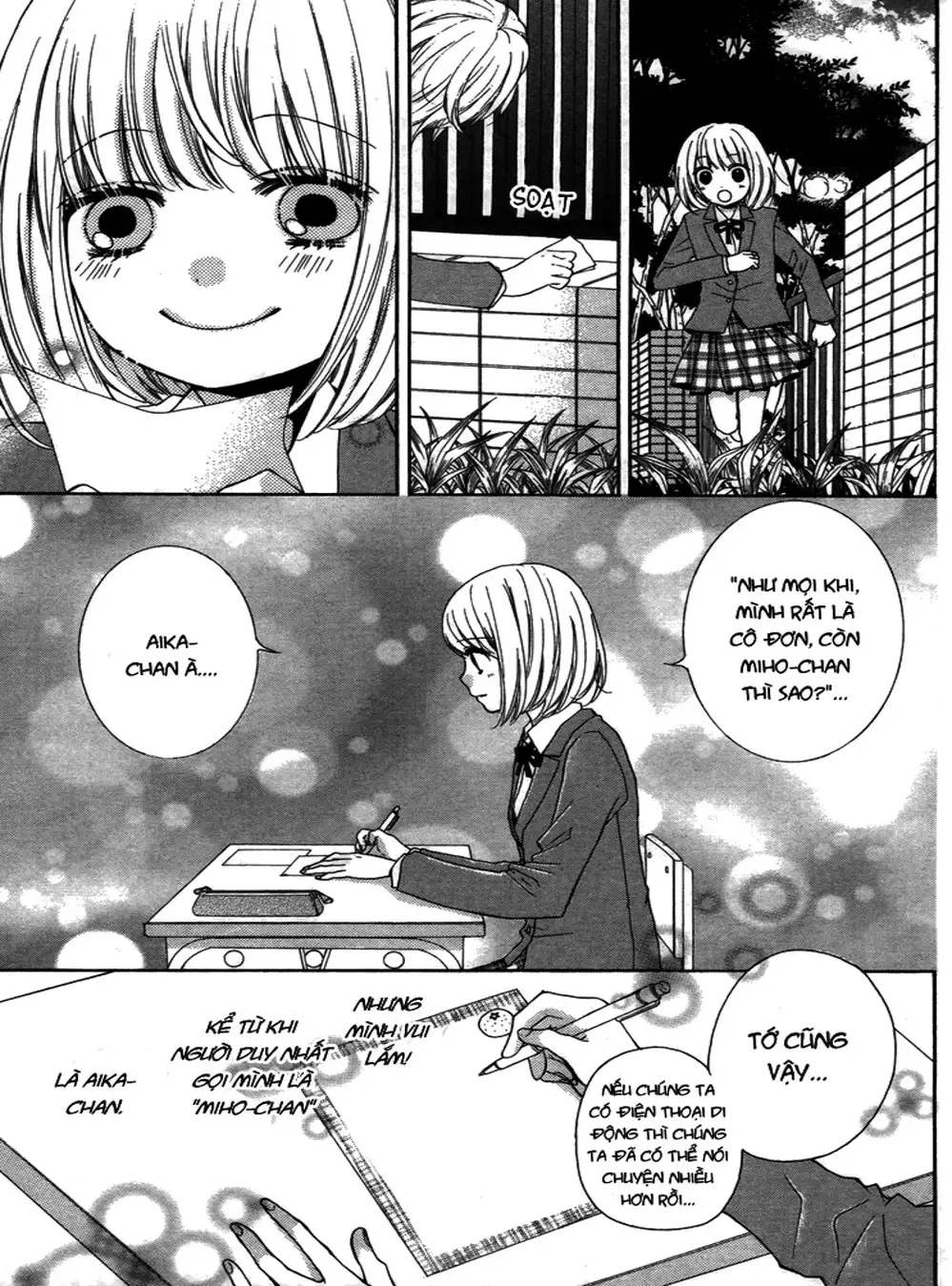 Truyện Tranh Lớp Học Rùng Rợn - Screaming Lesson trang 4