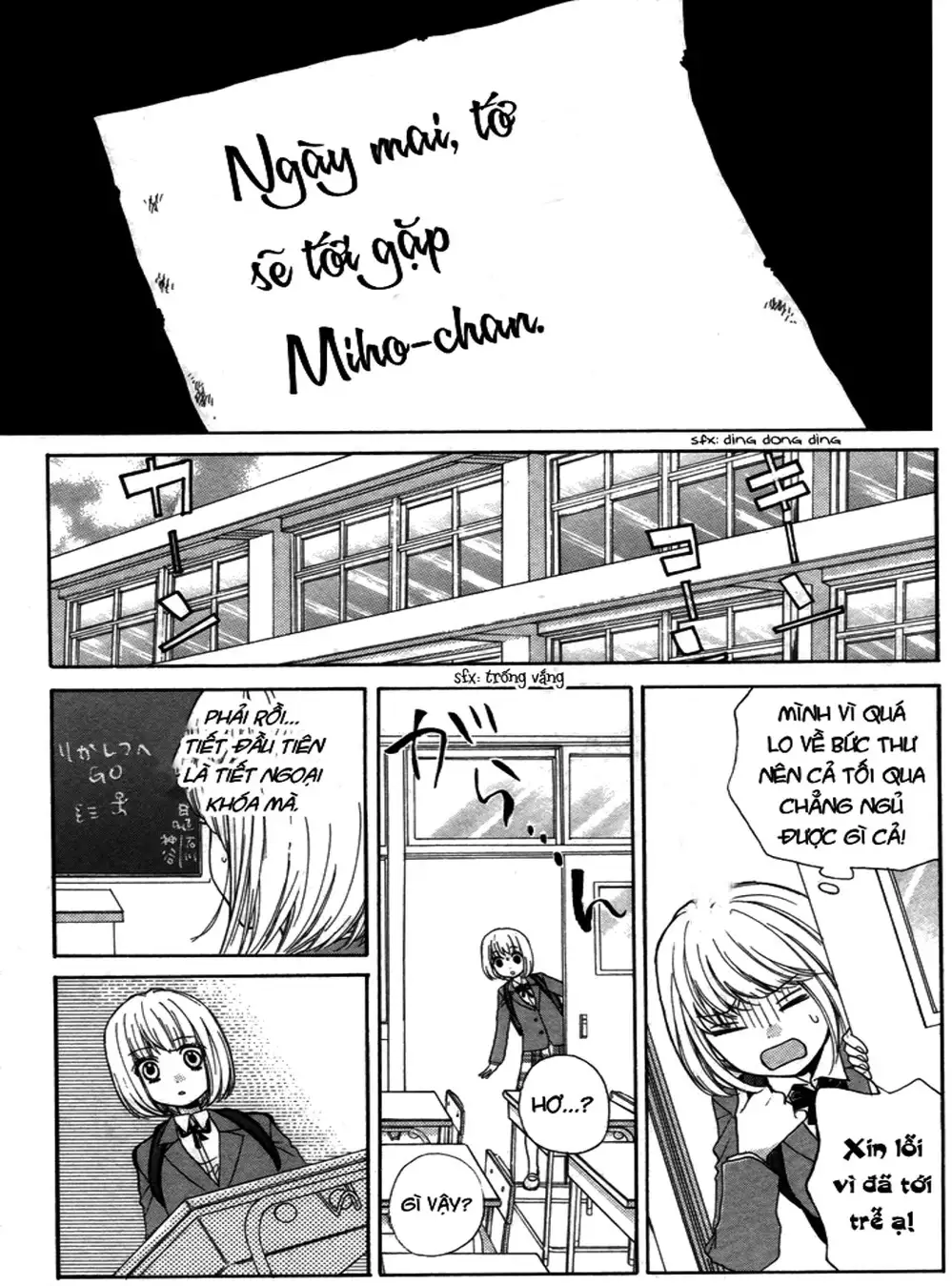 Truyện Tranh Lớp Học Rùng Rợn - Screaming Lesson trang 4