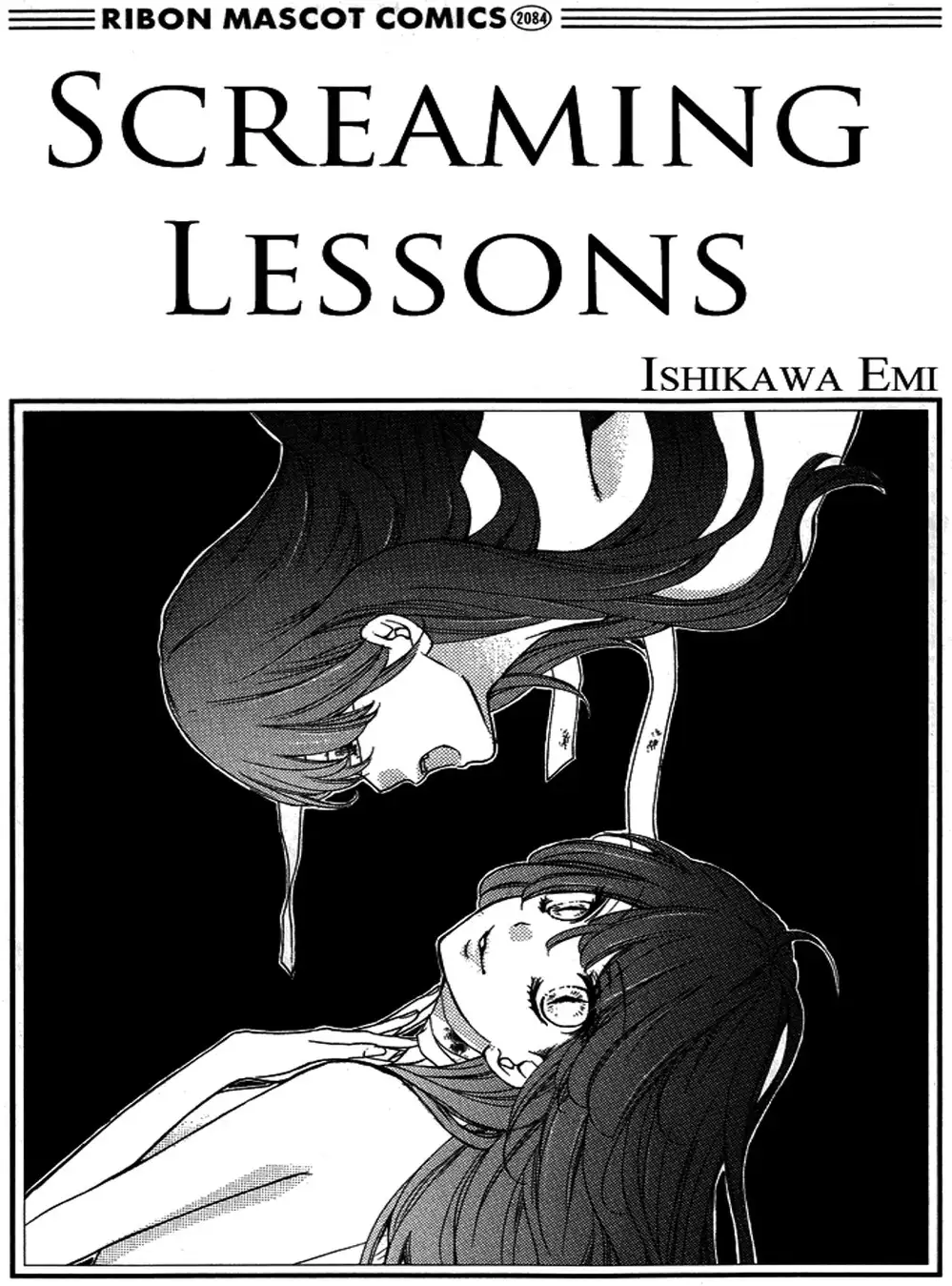 Truyện Tranh Lớp Học Rùng Rợn - Screaming Lesson trang 4