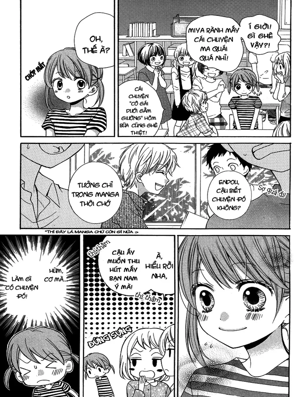 Truyện Tranh Lớp Học Rùng Rợn - Screaming Lesson trang 4