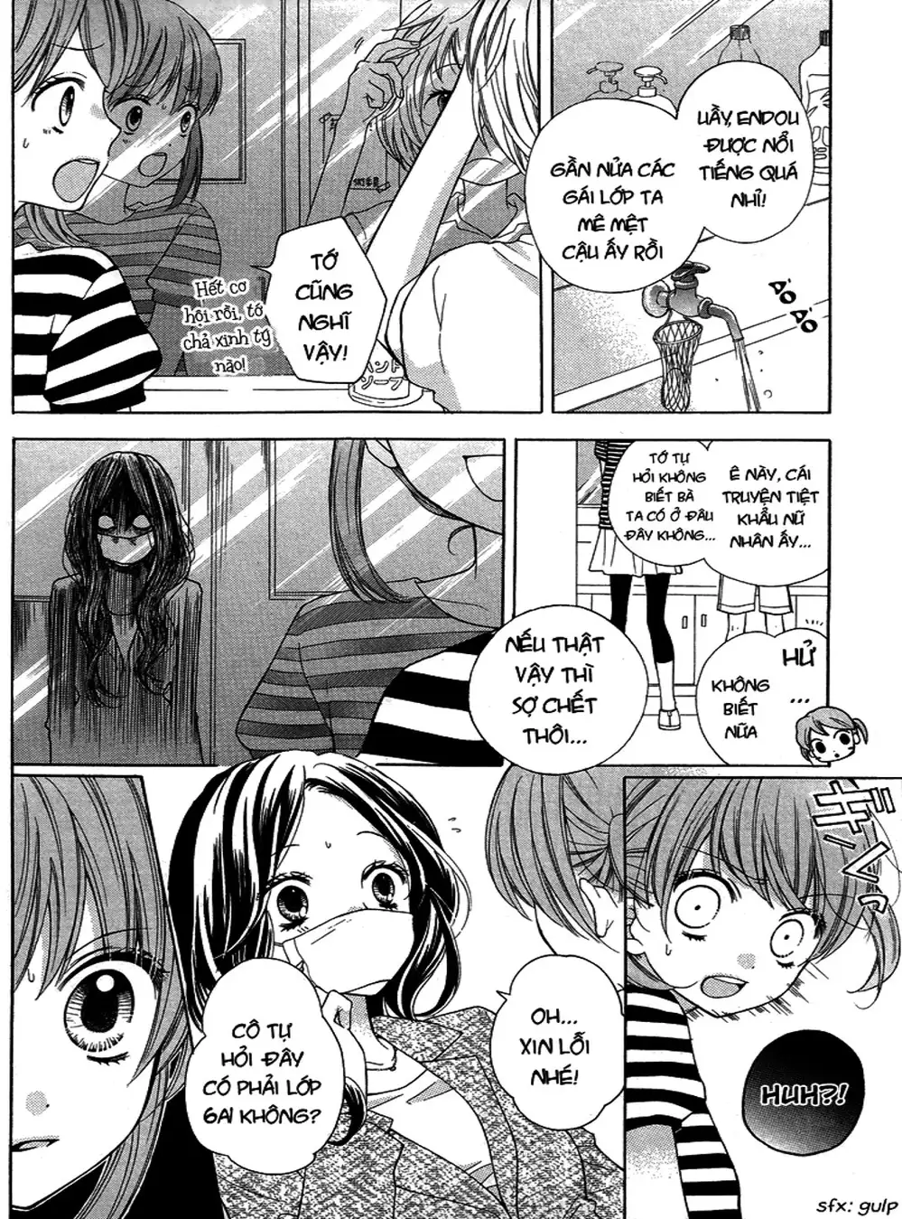 Truyện Tranh Lớp Học Rùng Rợn - Screaming Lesson trang 4