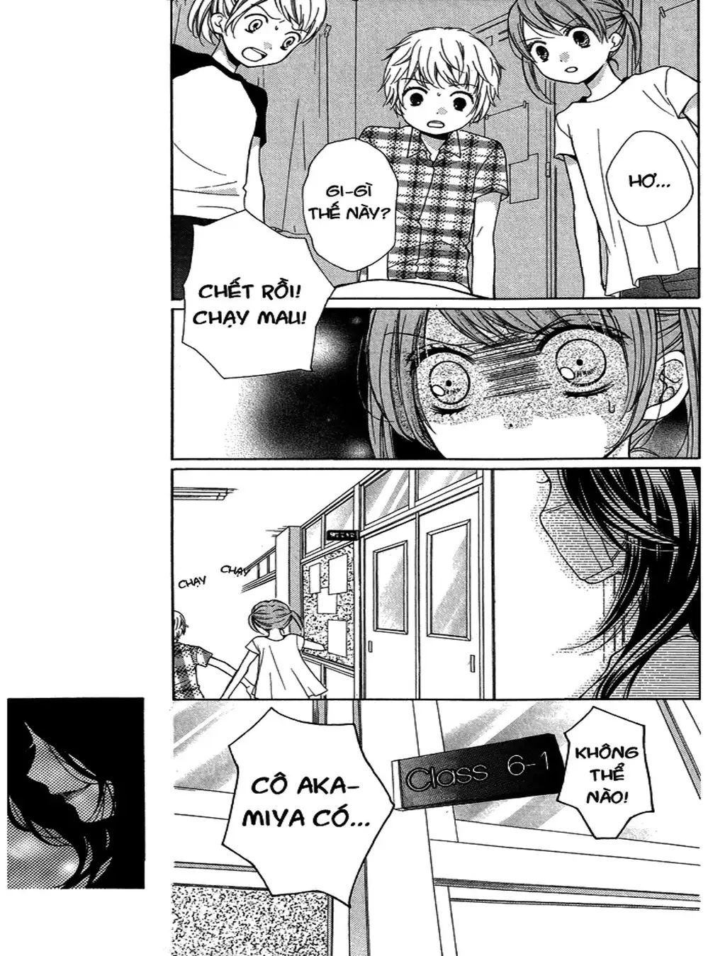 Truyện Tranh Lớp Học Rùng Rợn - Screaming Lesson trang 4