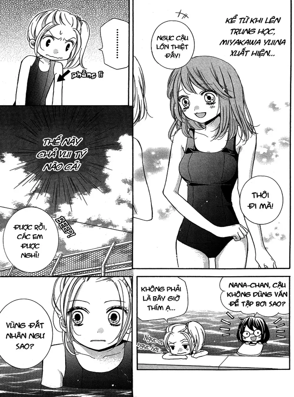 Truyện Tranh Lớp Học Rùng Rợn - Screaming Lesson trang 4