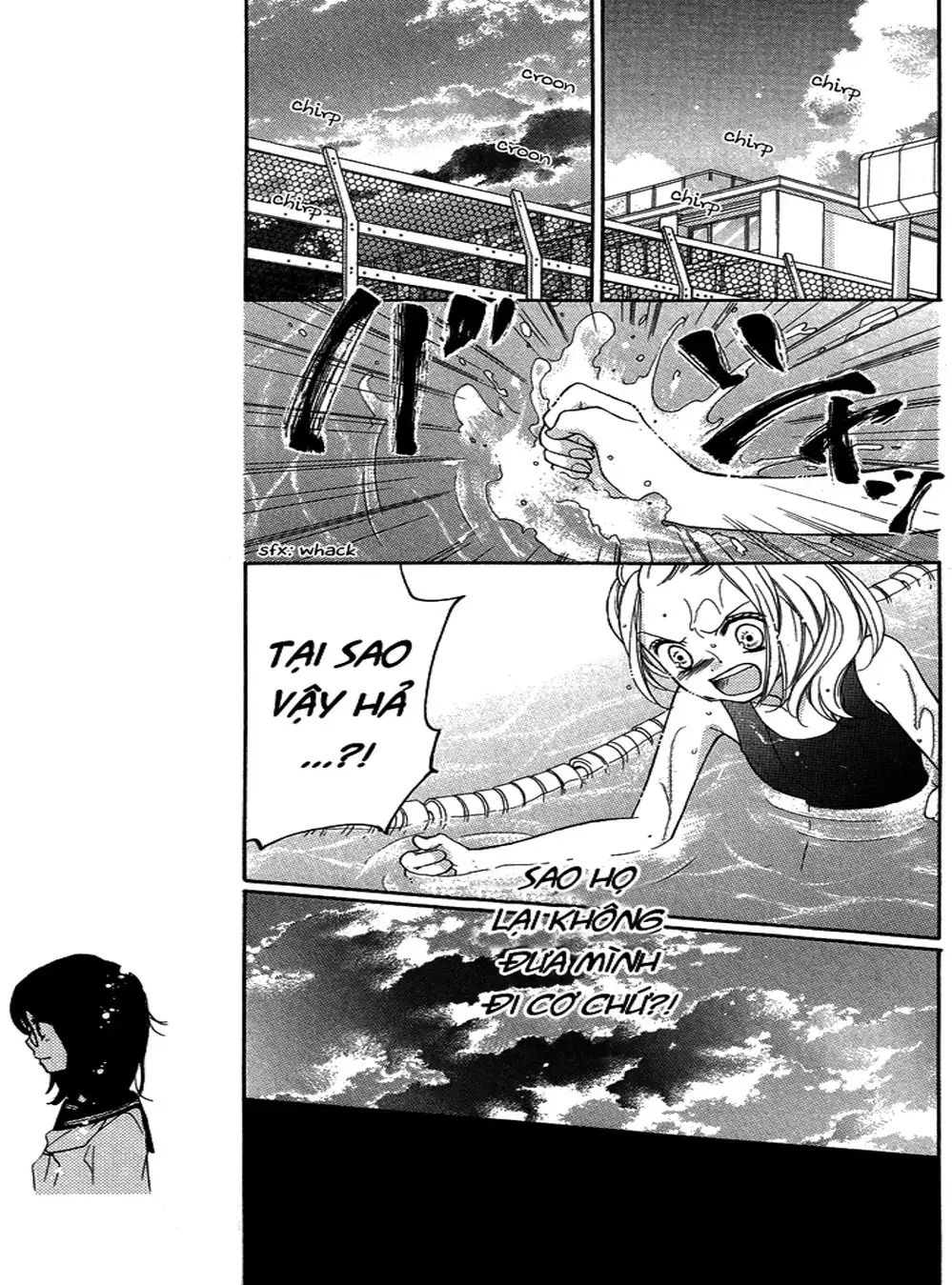 Truyện Tranh Lớp Học Rùng Rợn - Screaming Lesson trang 4
