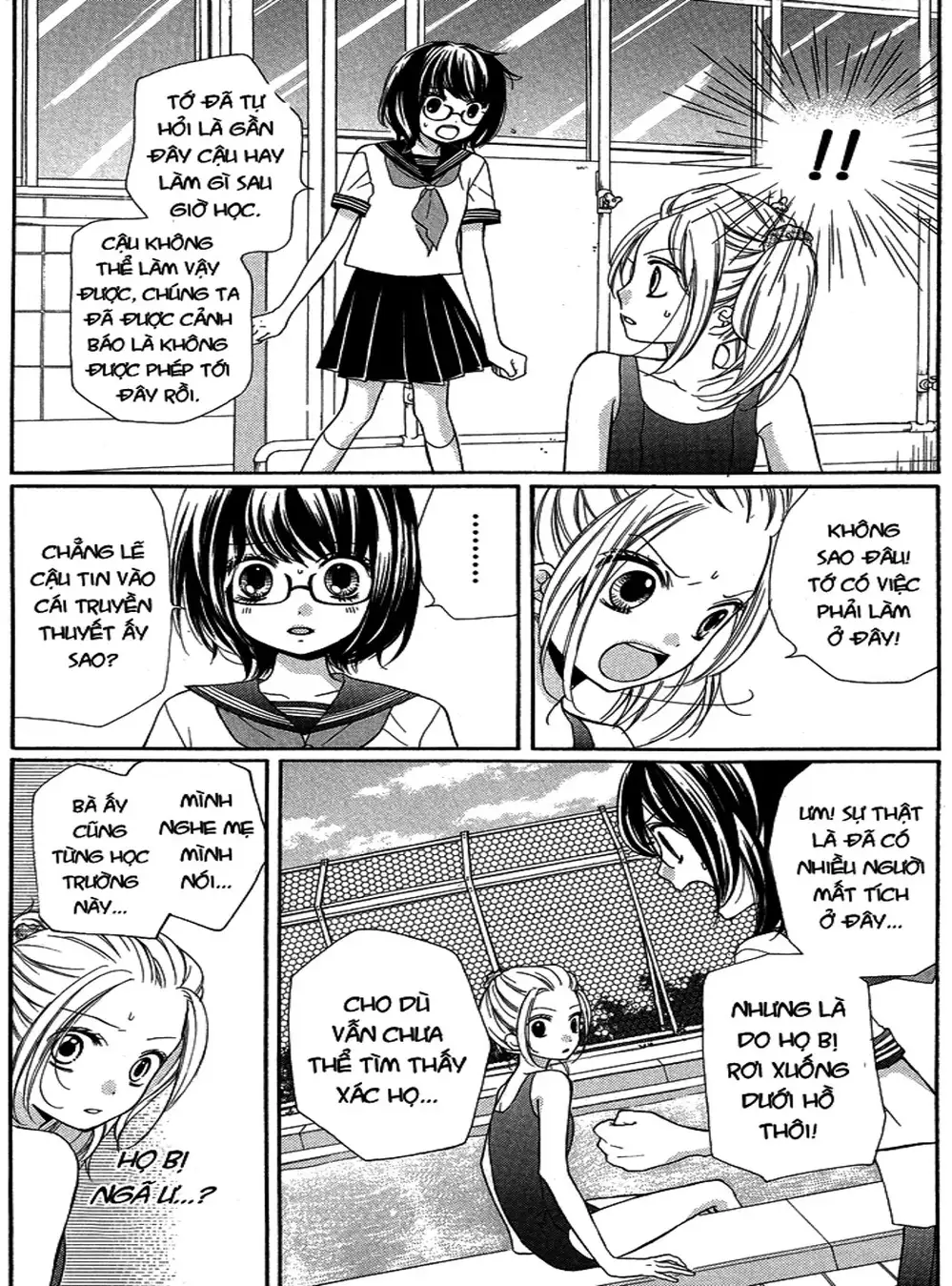 Truyện Tranh Lớp Học Rùng Rợn - Screaming Lesson trang 4