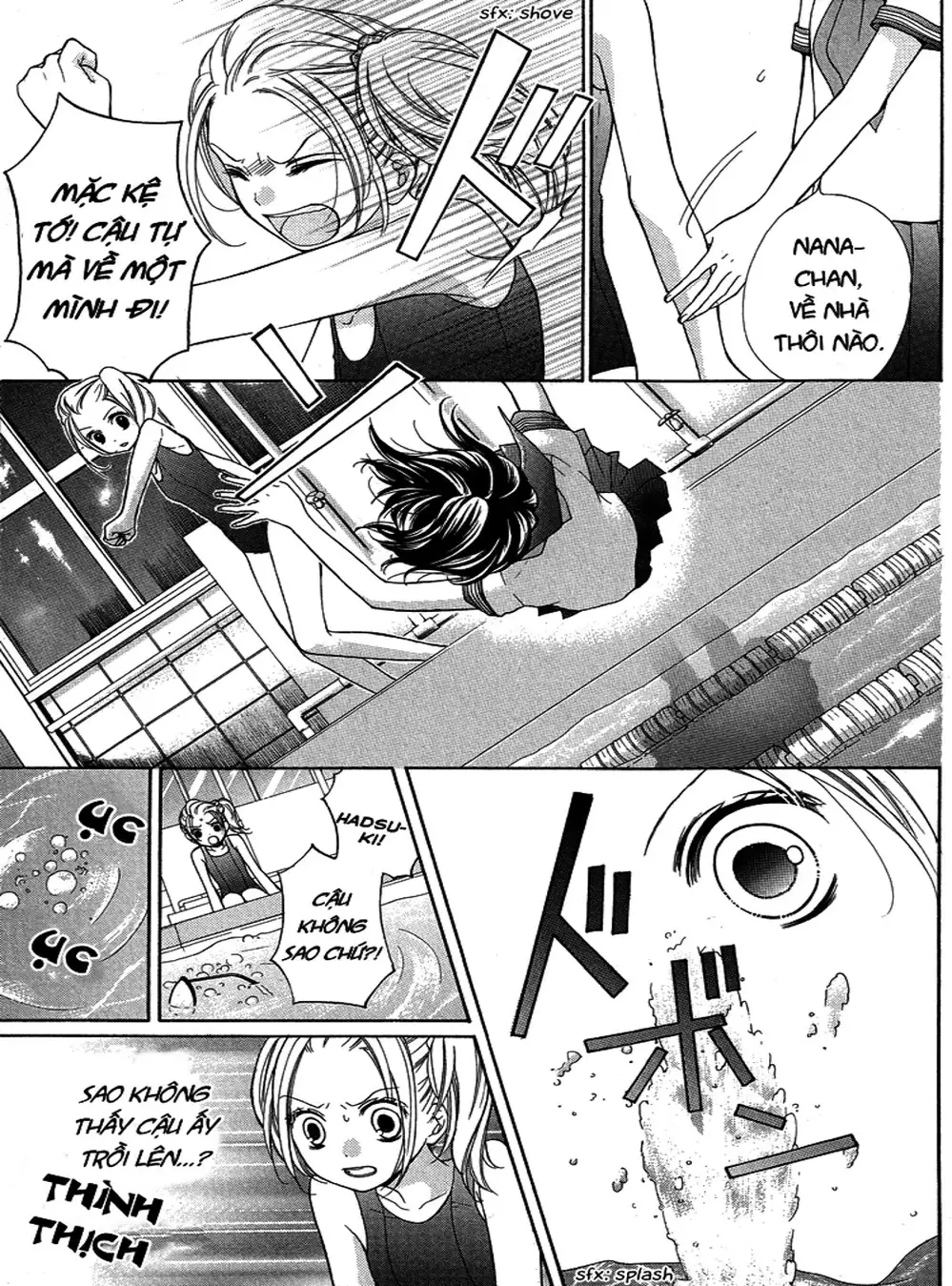 Truyện Tranh Lớp Học Rùng Rợn - Screaming Lesson trang 4