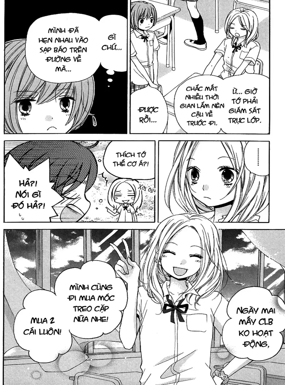 Truyện Tranh Lớp Học Rùng Rợn - Screaming Lesson trang 4