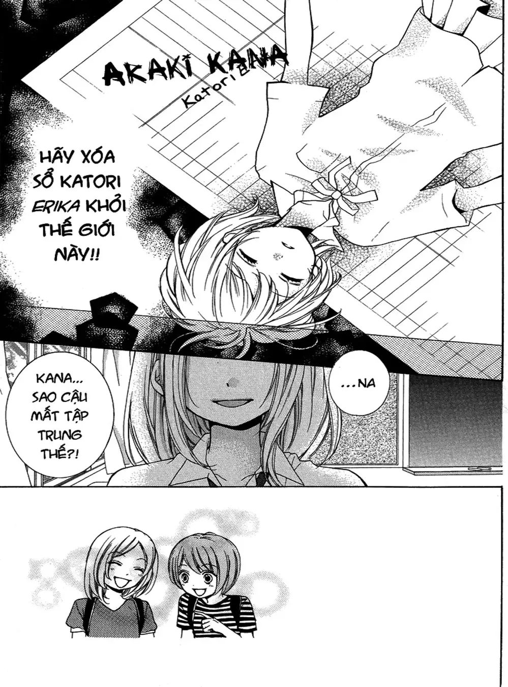 Truyện Tranh Lớp Học Rùng Rợn - Screaming Lesson trang 4