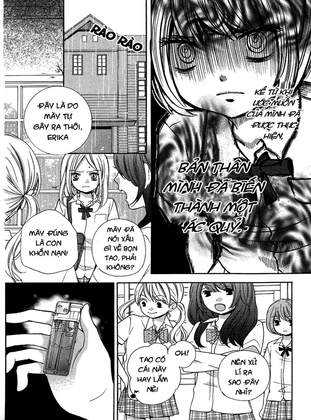 Truyện Tranh Lớp Học Rùng Rợn - Screaming Lesson trang 4