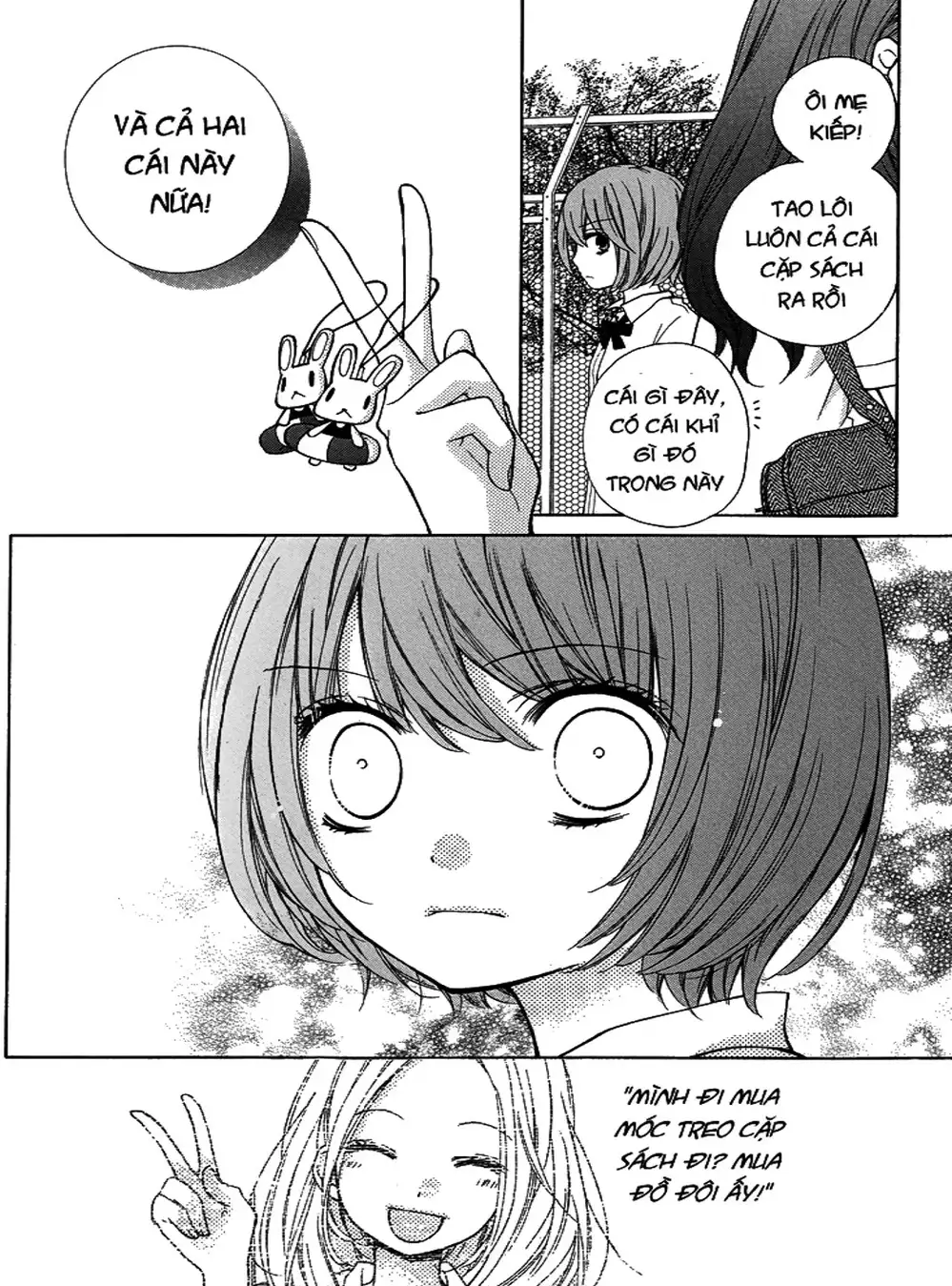 Truyện Tranh Lớp Học Rùng Rợn - Screaming Lesson trang 4