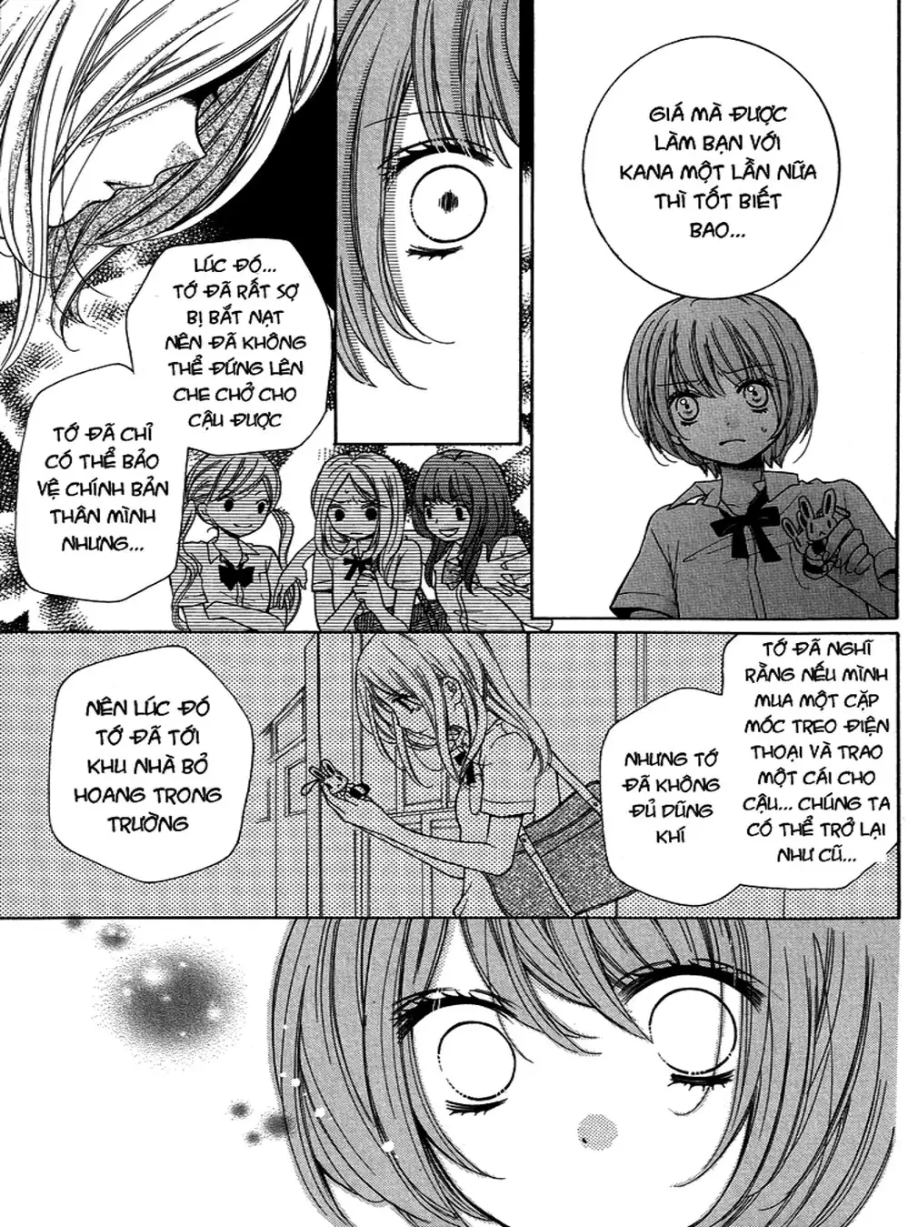 Truyện Tranh Lớp Học Rùng Rợn - Screaming Lesson trang 4