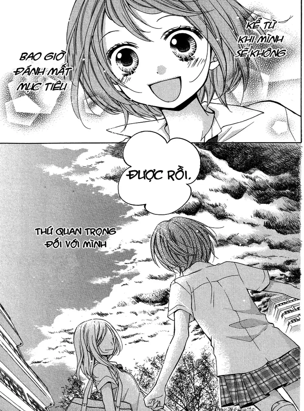 Truyện Tranh Lớp Học Rùng Rợn - Screaming Lesson trang 4