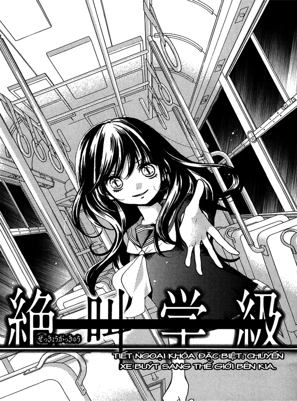 Truyện Tranh Lớp Học Rùng Rợn - Screaming Lesson trang 4