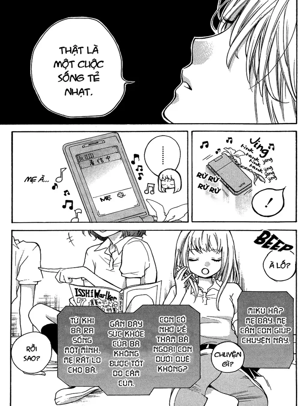 Truyện Tranh Lớp Học Rùng Rợn - Screaming Lesson trang 4